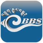 Logo of BBS android Application 